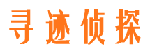 辉县外遇调查取证